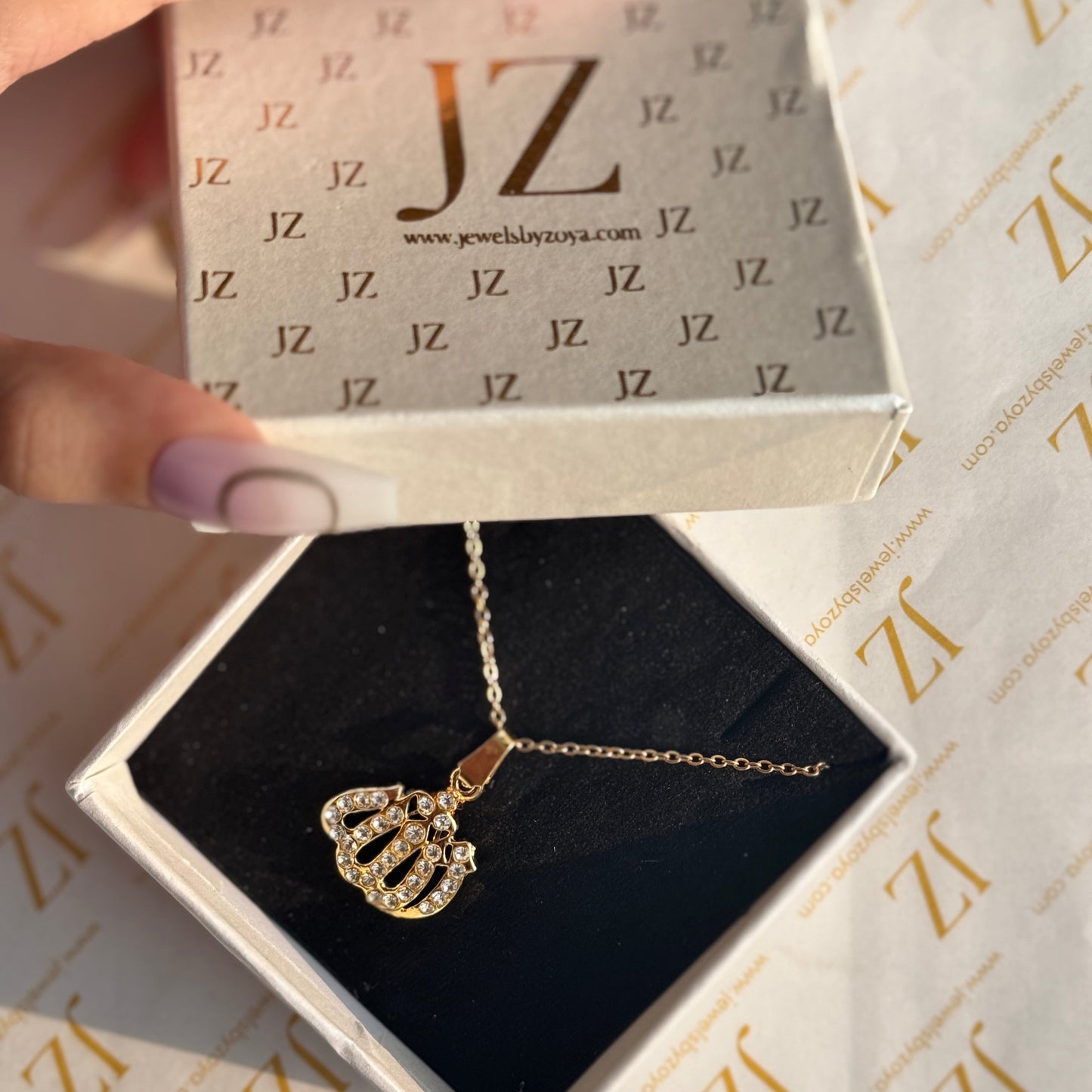 Allah Calligraphy Necklace