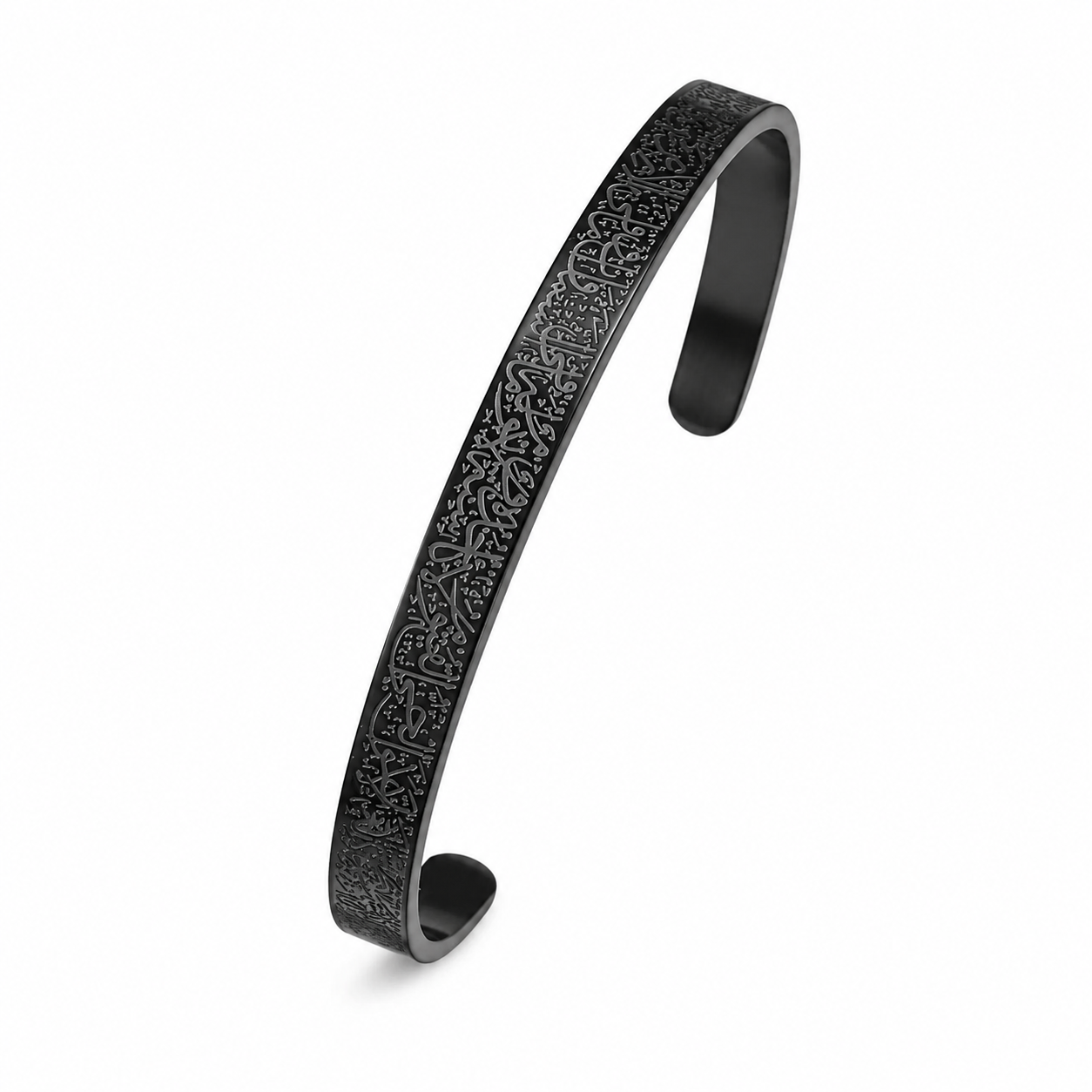 Ayatul Kursi Cuff