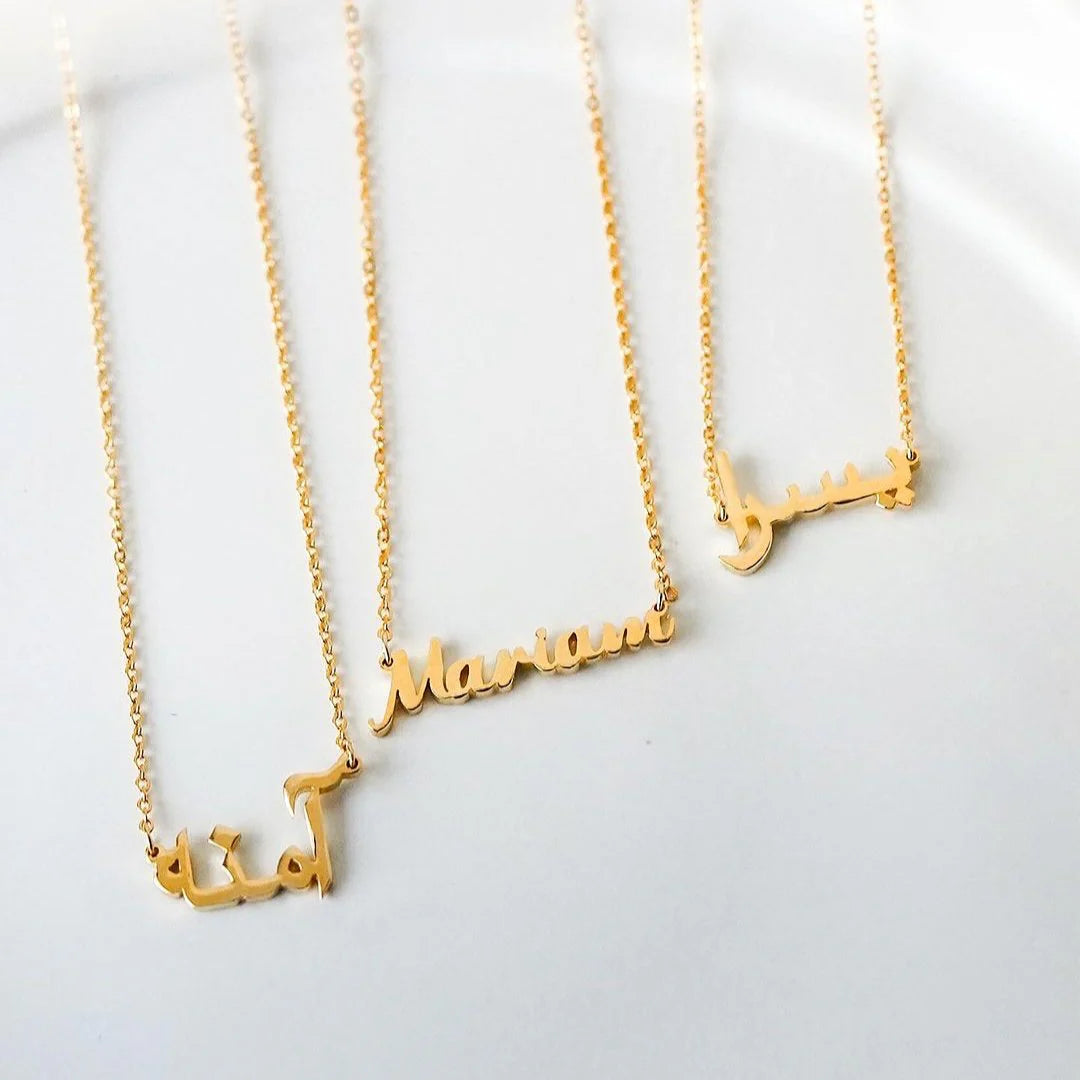 CUSTOM NAME NECKLACE