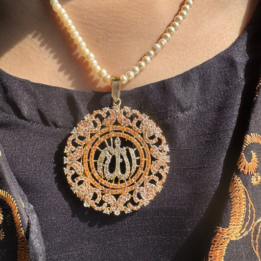Divine Pendant Allah Calligraphy Necklace