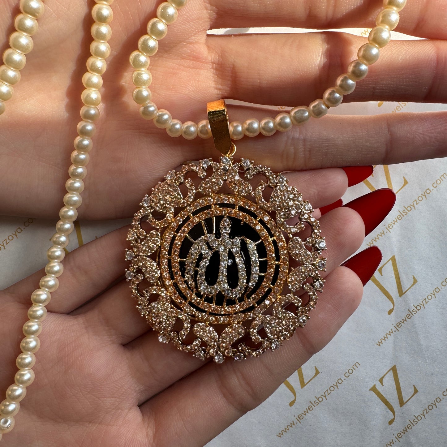 Divine Pendant Allah Calligraphy Necklace