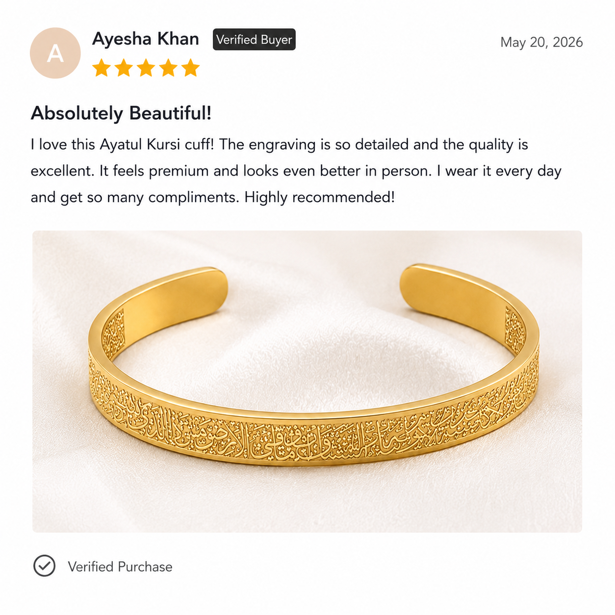 Ayatul Kursi Cuff